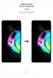 Гідрогелева плівка ArmorStandart для Motorola Edge 20 lite (ARM61097) - зображення 3