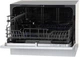 Посуд.маш. MIDEA MCFD55320W - изображение 2