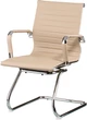 Кресло офисное Special4You Solano office artleather beige (E5906) - изображение 1