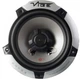 Коаксіальна акустика Vibe PULSE6-V0 - изображение 1