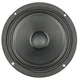 Автоакустика AudioBeat Forte FM65 - изображение 2
