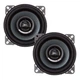 Автоакустика Morel Maximo Ultra 402 Coax MKII - изображение 3