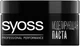 Syoss Professional Performance Моделююча паста для волосся 100ml (530633-88154) - зображення 2