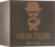 Фиксирующая помадка для волос - Barba Italiana Barolo Gel Strong 100ml (475811-96742) - изображение 2