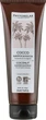 Шампунь-гель для душу поживний COCONUT Vegan&Organic PhL - Phytorelax Laboratories Coconut Shower Shampoo 250ml (642991-73520) - изображение 1
