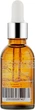 Олія авокадо рафінована - Soap Stories 30ml (884748-68836) - изображение 3