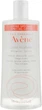 Лосьйон міцелярний для очищення та зняття макіяжу Avene Micellar Lotion For Cleaning and Removing 200ml (200ml, 500ml) (213935-2662) - зображення 3