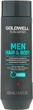 Освежающий шампунь для волос и тела - Goldwell DualSenses For Men Hair & Body Shampoo 300ml (83189-30548) - изображение 1