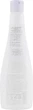 Маска для осветленных и мелированных волос - Shot Care Design Blond And Maches Hair Mask 250ml (562057-92805) - изображение 2