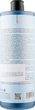 Окислювач 12% - Profesional Cosmetics Oxitin 40 Vol 1000ml (923309-67680) - изображение 3