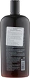 American Crew Daily Deep Moisturizing Conditioner Зволожуючий кондиціонер для щоденного використання 250ml (920725-30600) - зображення 2