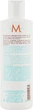 Кондиционер "Экстра объем" - Moroccanoil Extra volume Conditioner 70ml (47971-28928) - изображение 2