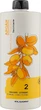 Кондиціонер з аргановим маслом - Elgon Argan Supreme Conditioner 1000ml (1021262-177650) - зображення 3