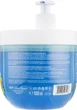 Крем-маска для волос "Эликсир с биотином" помпа - Leganza Cream Hair Mask With Biotin 1000ml (785026-87224) - изображение 2
