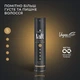 Taft Keratin Power 5 Лак для волосся "Power. Сила Кератина", мегафіксація 5 250ml (79021-63722) - зображення 2