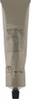 Маска для вьющихся волос - Oway BeCurly Mask 150ml (119625-91499) - изображение 1