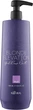 Маска для осветленных волос - Kaaral Blonde Elevation Yellow Out 1000ml (931410-78886) - изображение 3