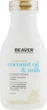 Beaver Professional Moisturizing Coconut Oil & Milk Conditioner Кондиціонер, що розгладжує, для сухого і неслухняного волосся з кокосовим маслом 40ml (662007-89433) - зображення 1