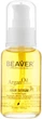 Питающая восстанавливающая сыворотка с аргановым маслом - Beaver Professional Argan Oil Hair Serum 10ml (488993-188217) - изображение 2
