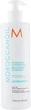 Увлажняющий кондиционер - Moroccanoil Hydrating Conditioner 250ml (54651-28475) - изображение 1