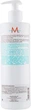 Увлажняющий кондиционер - Moroccanoil Hydrating Conditioner 250ml (54651-28475) - изображение 2