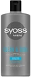 Шампунь з ментолом для нормального та жирного волосся - Syoss Men Cool & Clean Shampoo 440ml (857666-54148) - зображення 1