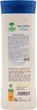 Шампунь для всієї батьківщини - L`Arbre Vert Sensitive Shampoo 250ml (743558-80059) - зображення 3