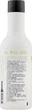 Органический увлажняющий шампунь с бамбуком - O'right Bamboo Shampoo 100ml (180605-73508) - изображение 2