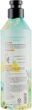 Шампунь для волос "Шарм" - KeraSys Pure & Charming Perfumed Shampoo 600ml (500697-31147) - изображение 2