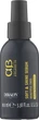 Сыворотка от секущихся кончиков - Dikson ArgaBeta 10 Soft & Shine Serum Beautiful Ends 100ml (980943-81176) - изображение 1