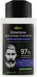 Шампунь для бороды и волос - Адверсо 250ml (882620-89066) - изображение 1