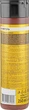 Шампунь для волос "Увлажняющий" с маслом арганы и кератином - Dr. Sante Argan Hair 250ml (152427-29580) - изображение 2