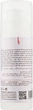 Восстанавливающая сыворотка от секущихся кончиков - Profesional Cosmetics Silicum Serum 50ml (928689-69512) - изображение 2