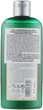 Logona Hair Care Shampoo БІО-шампунь "Блиск і відновлення" для пошкодженого волосся з Аргановим маслом 250ml (253939-87613) - зображення 2