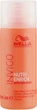 Шампунь з ягодами годжі, поживний 250ml (491203-29380) - зображення 1