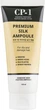 Сыворотка для волос с протеинами шелка - Esthetic House CP-1 Premium Silk Ampoule 20ml (585133-28270) - изображение 1