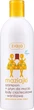 Шампунь-гель для душу для дітей - Ziaja Kids Shampoo and Shower Gel Cookies and Vanilla Ice Cream 400ml (161031-31016102) - зображення 1