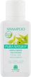 Шампунь с крапивой и хмелем - Natura House 250ml (137211-80140) - изображение 1