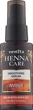 Venita Henna Care Smoothing Serum Amber Сироватка для волосся з екстрактом бурштину 50ml (1016076-80305) - зображення 1