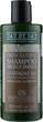Шампунь з білою глиною і каштаном - Alan Jey Green Natural Shampoo 250ml (793603-113979) - изображение 1