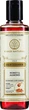 Аюрведичний шампунь "Мед і мигдаль" - Khadi Natural Ayurvedic Honey & Almond Hair Cleanser 210ml (656413-31733) - изображение 1