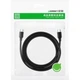 Кабель UGREEN US286 USB Type-C to USB Type-C 60W Cable Nickel Plating 3A 1m Black (50997) - зображення 2