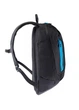 Рюкзак Hi-Tec Watson 28L Черный - изображение 3