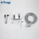 Набор гигиенического душа скрытого монтажа Frap 1/10 F7505 - изображение 8