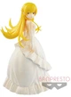 Фигурка Banpresto Monogatari 2nd Season EXQ - Shinobu, White Dress - изображение 1