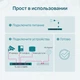 Коммутатор сетевой TP-Link TL-SG1210MPE - изображение 7