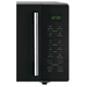 Микроволновка Whirlpool MWP 251 SB - изображение 2