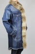 Джинсова куртка Dishe Jeans 5972101 Синій M - зображення 1