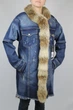 Джинсова куртка Dishe Jeans 5972101 Синій M - зображення 3