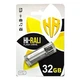 Флеш-накопитель USB 32GB Hi-Rali Corsair Series Silver (HI-32GBCORSL) - изображение 1